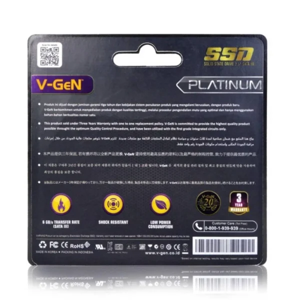 SSD V-GEN PLATINUM 128GB SATA III 2.5" GARANSI 3 TAHUN - Gambar 3